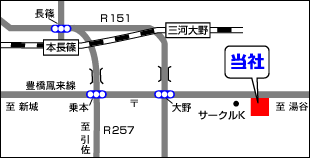 有限会社 山本建工